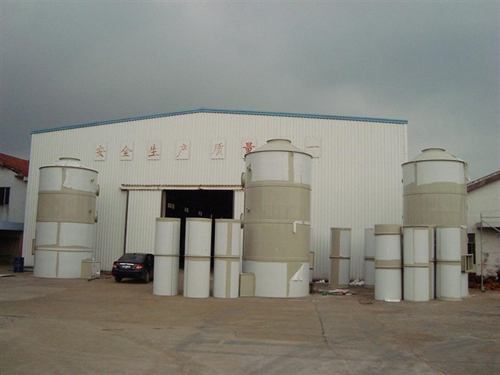 玻璃鋼洗滌塔 玻璃鋼洗滌塔